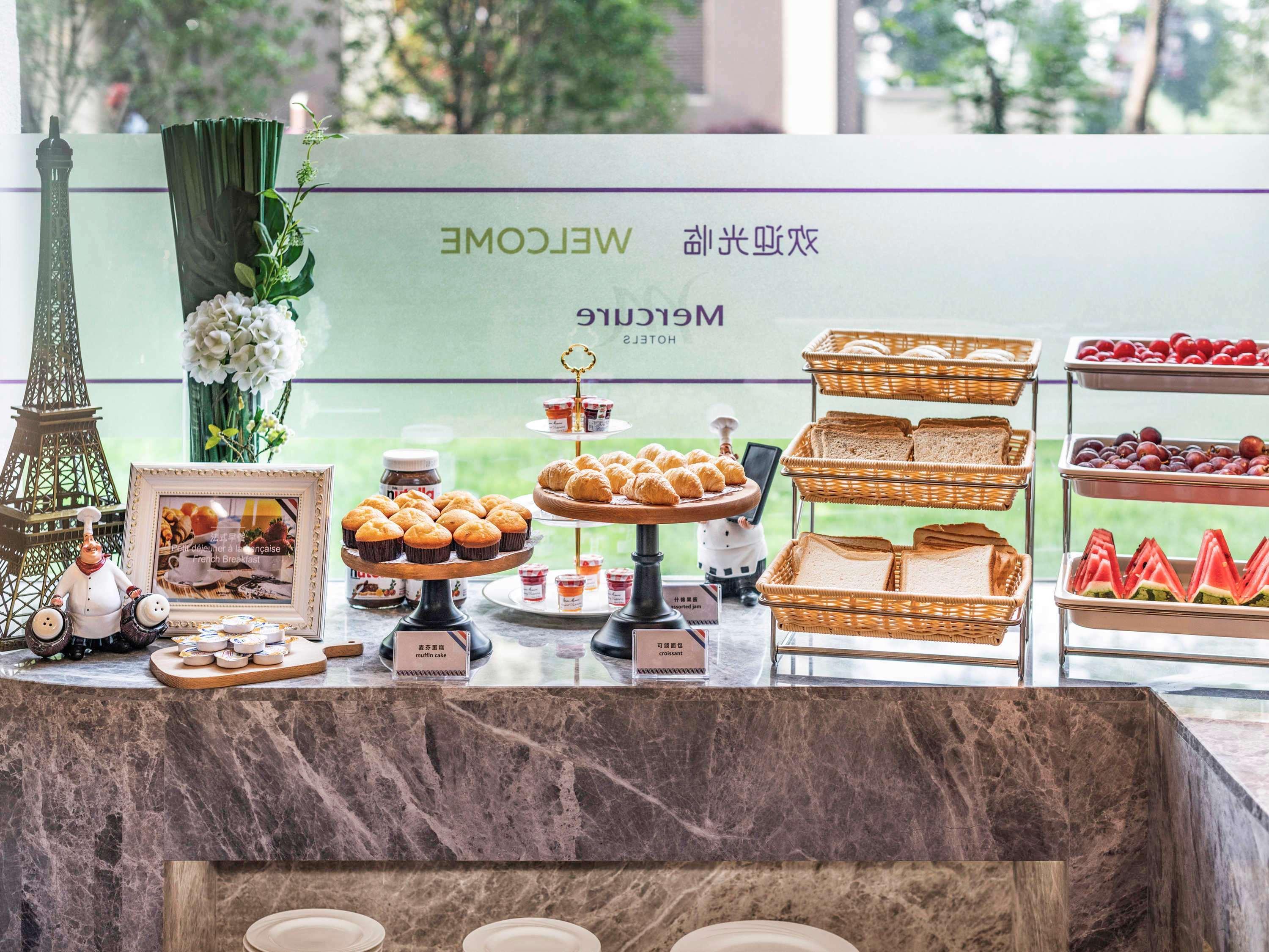 Mercure Shanghai Jiuting Exteriér fotografie